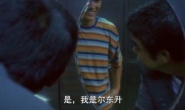 色情男女电影在线观看,揭秘色情电影背后的秘密与诱惑