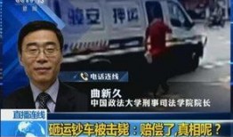 江西表哥爆料新闻事件是真的吗,江西表哥爆料新闻事件真相揭秘