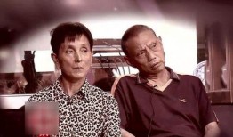 母亲爆料儿子结婚视频,温馨瞬间感动无数网友